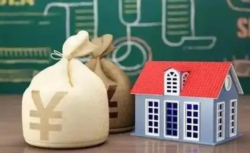 固安公积金离职以后可以取吗（公积金离职了可以取吗）